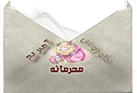 تصویر تغییر اندازه داده شده