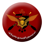 تصویر تغییر اندازه داده شده