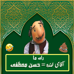 تصویر تغییر اندازه داده شده
