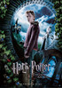 outnow_ch-ron-poster.jpg