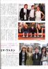 preview_screen_jp_200709_p08.jpg