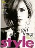 times style magazine 2008.jpg