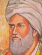 یوتاب