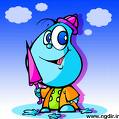 رها