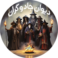 تصویر تغییر اندازه داده شده